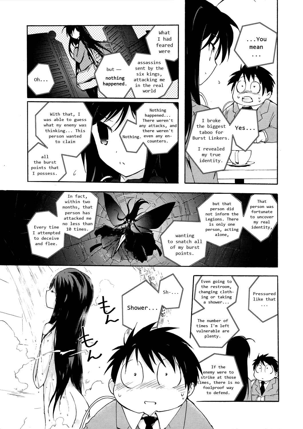 Page 41 Chapter 4 Accel World