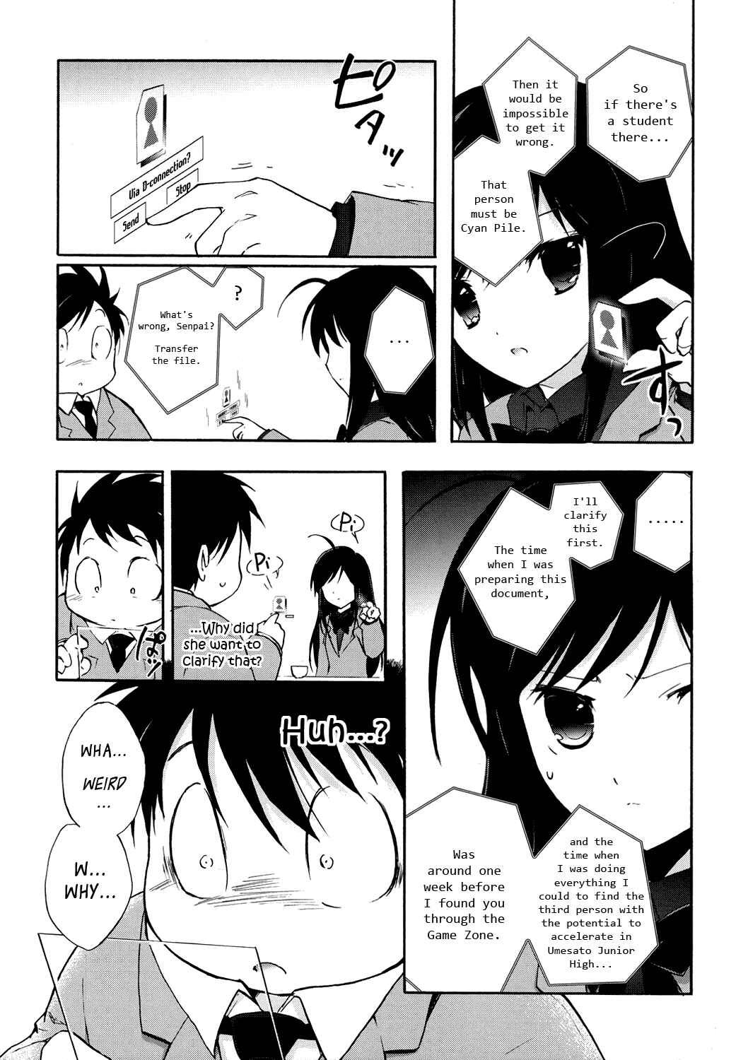 Page 47 Chapter 4 Accel World
