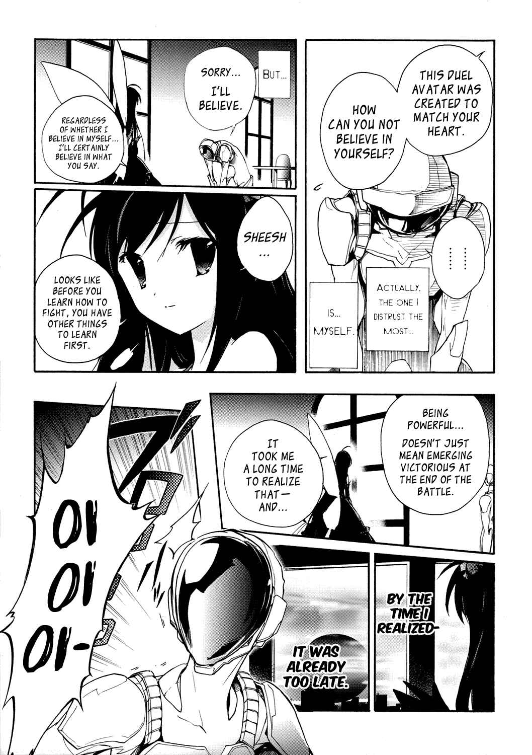 Page 5 Chapter 4 Accel World