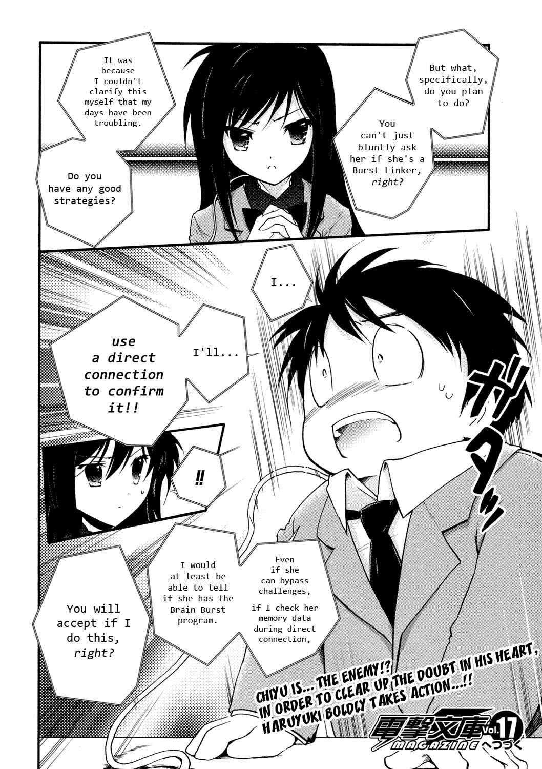 Page 50 Chapter 4 Accel World