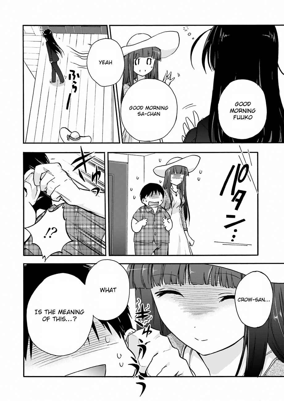 Page 18 Chapter 31 Accel World