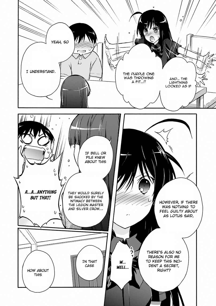 Page 20 Chapter 31 Accel World