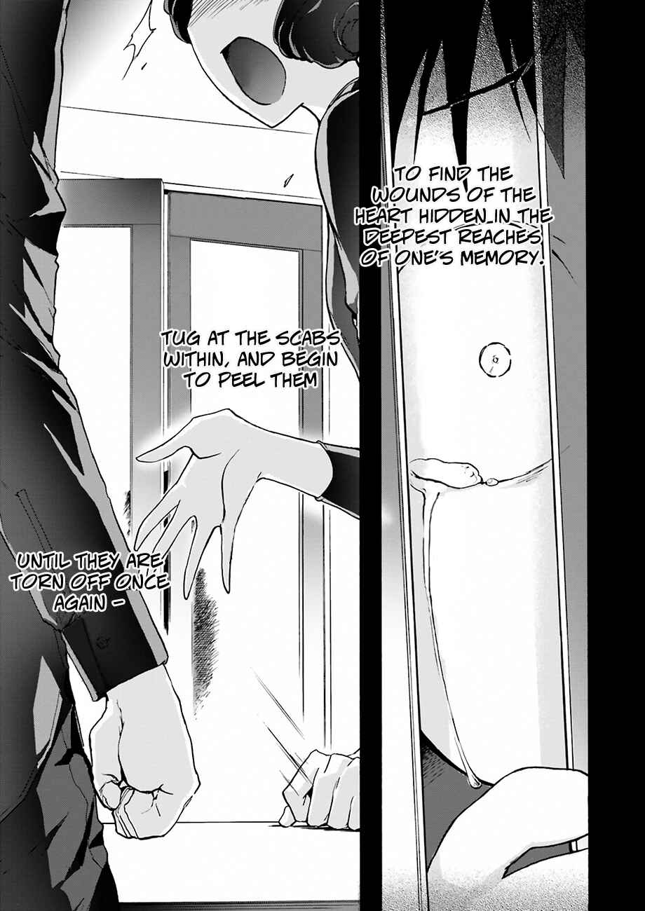 Page 25 Chapter 31 Accel World