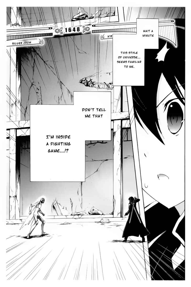 Page 10 Chapter 19 Accel World