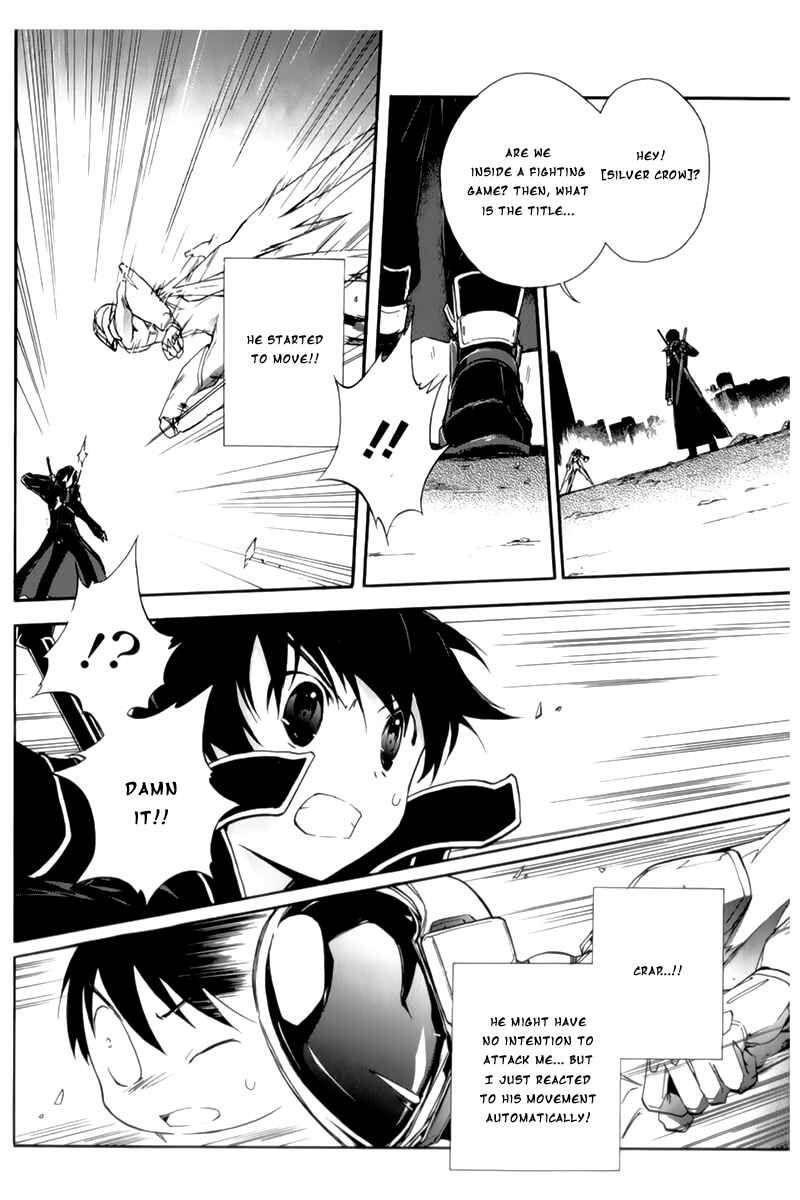 Page 11 Chapter 19 Accel World