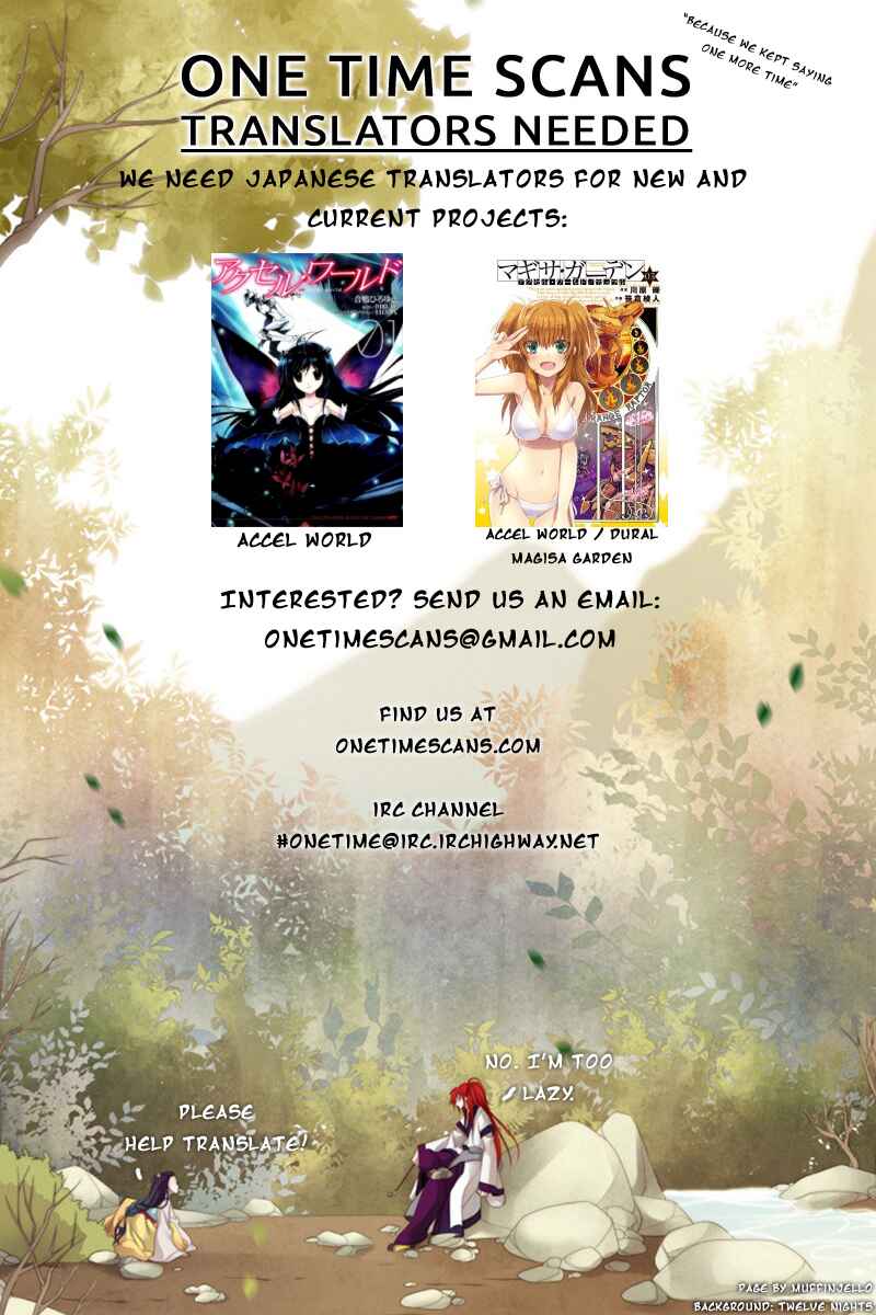Page 2 Chapter 19 Accel World