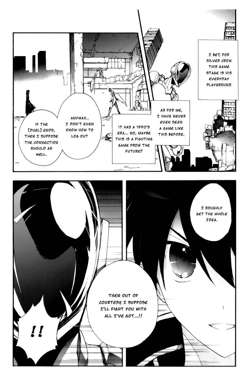 Page 21 Chapter 19 Accel World