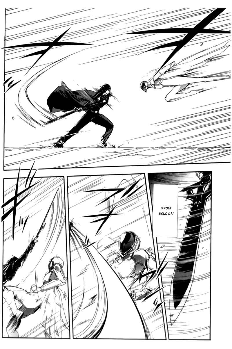 Page 23 Chapter 19 Accel World