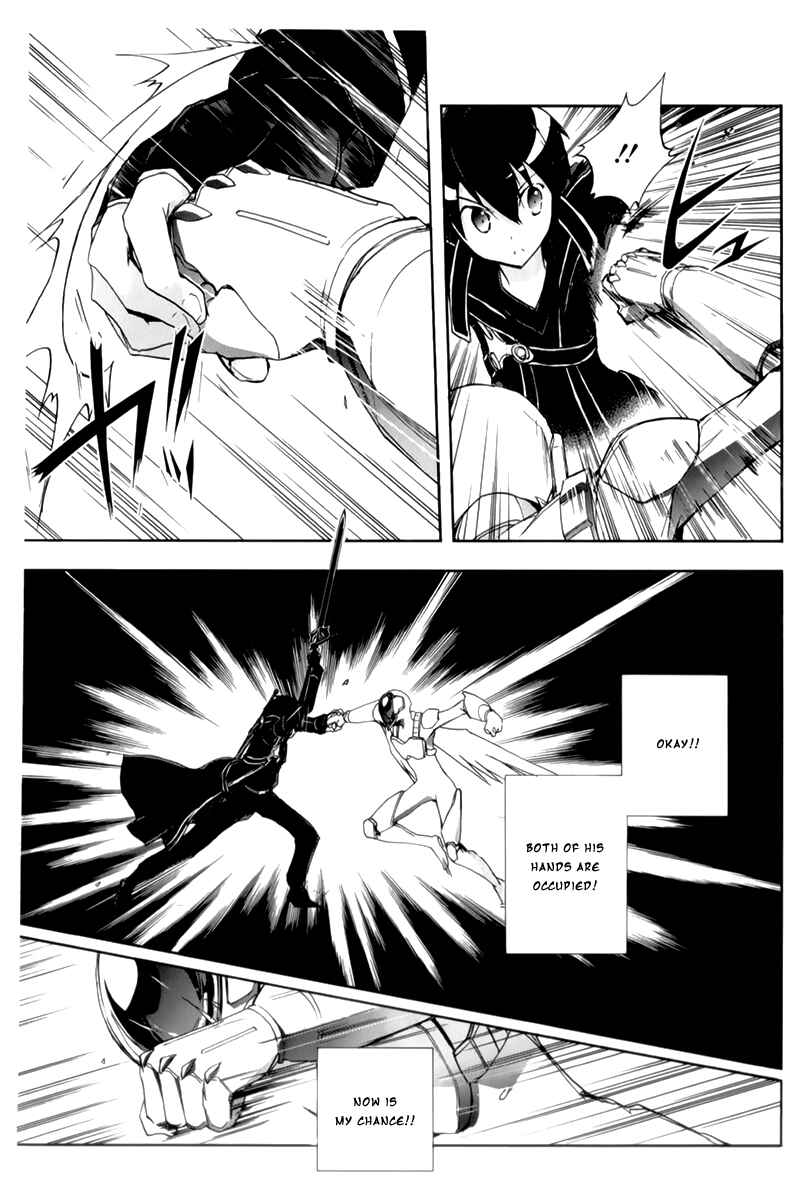 Page 24 Chapter 19 Accel World