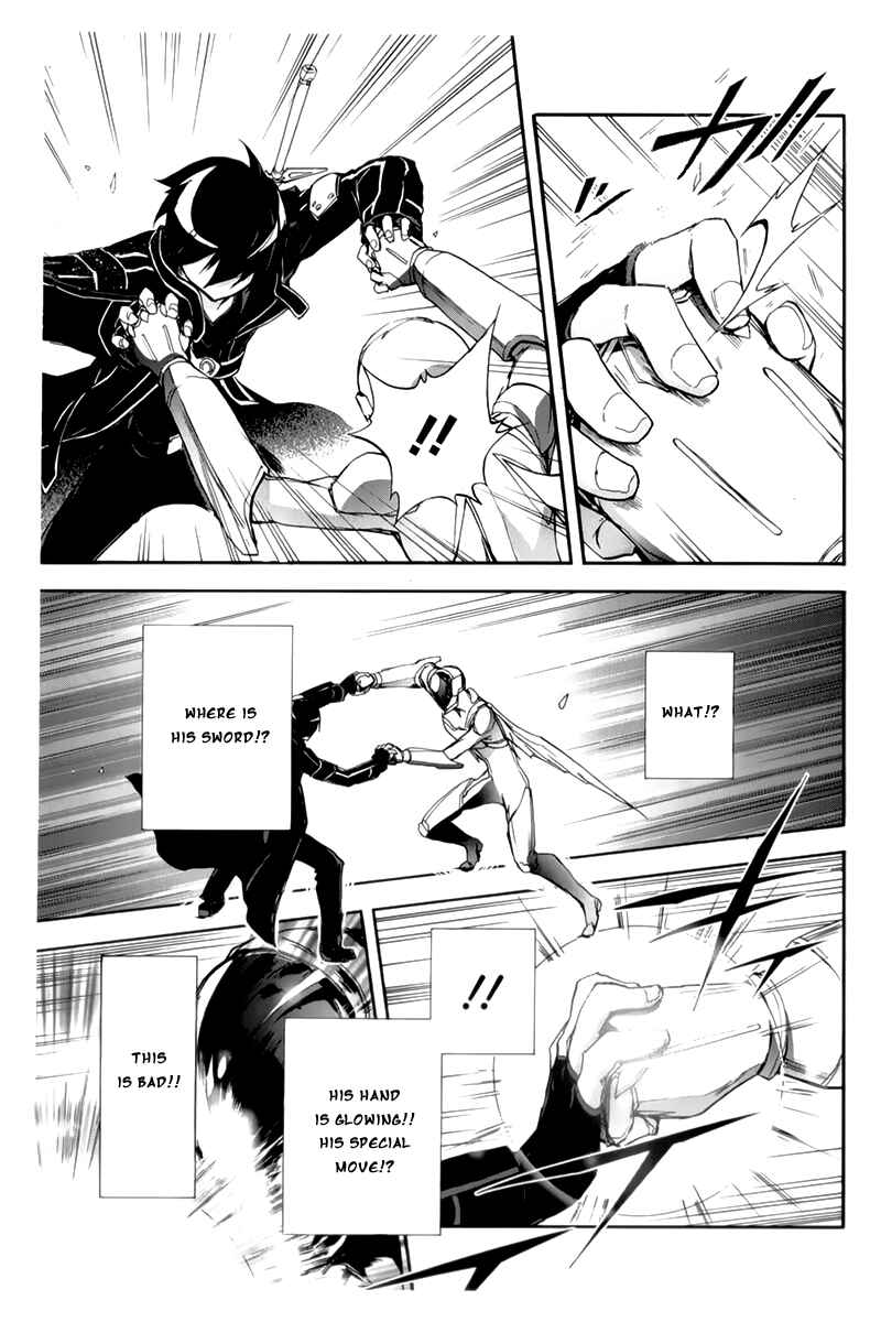 Page 26 Chapter 19 Accel World