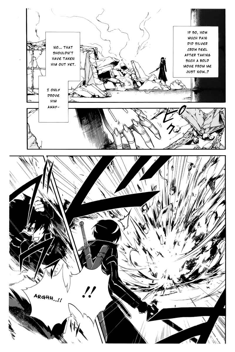 Page 30 Chapter 19 Accel World