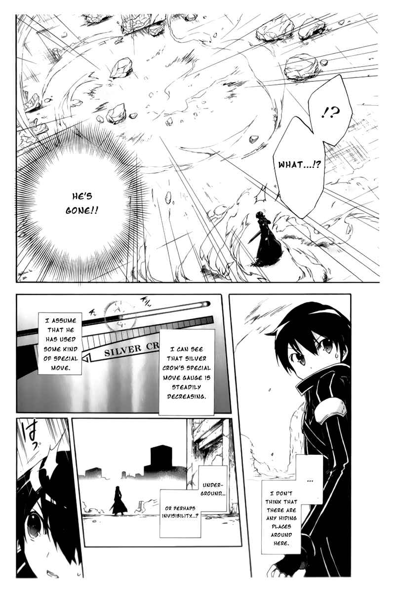 Page 31 Chapter 19 Accel World
