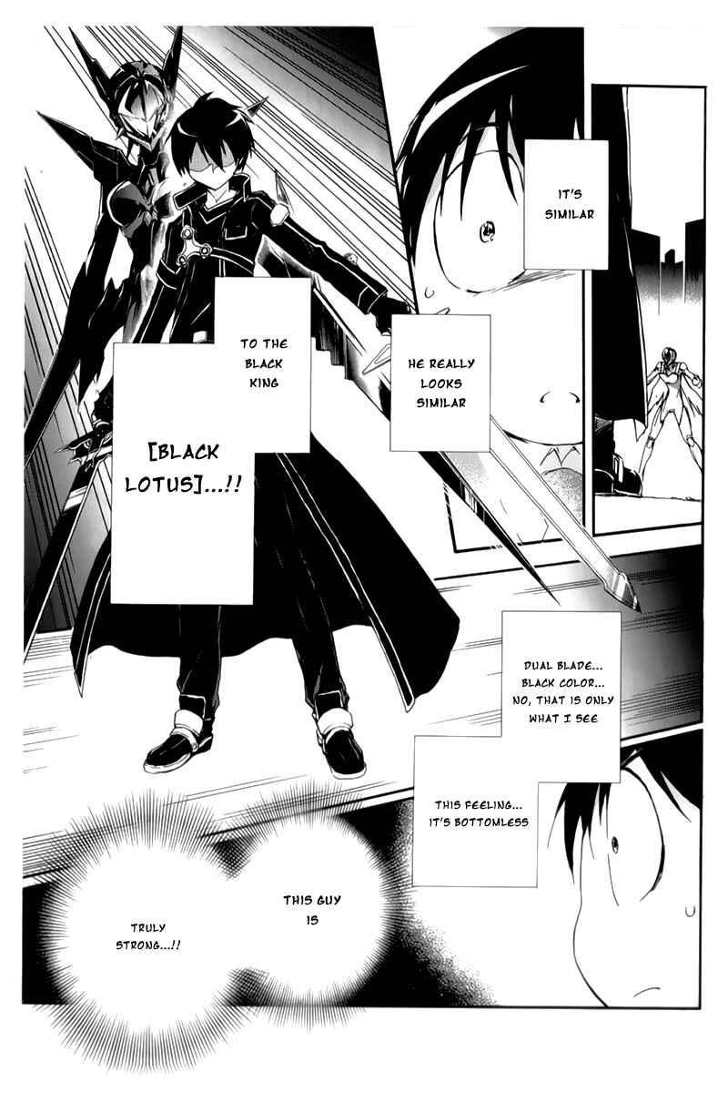 Page 38 Chapter 19 Accel World
