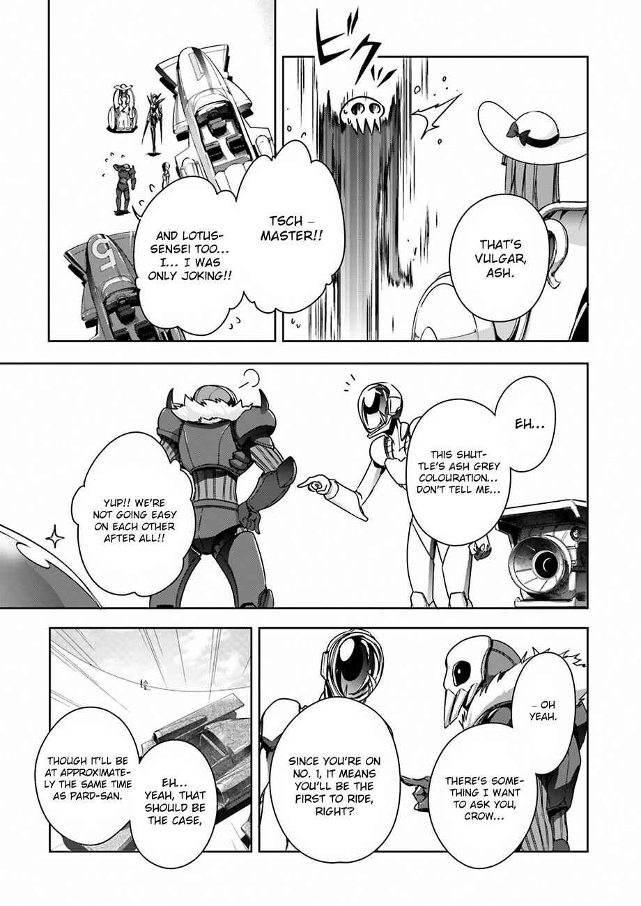 Page 10 Chapter 32 Accel World