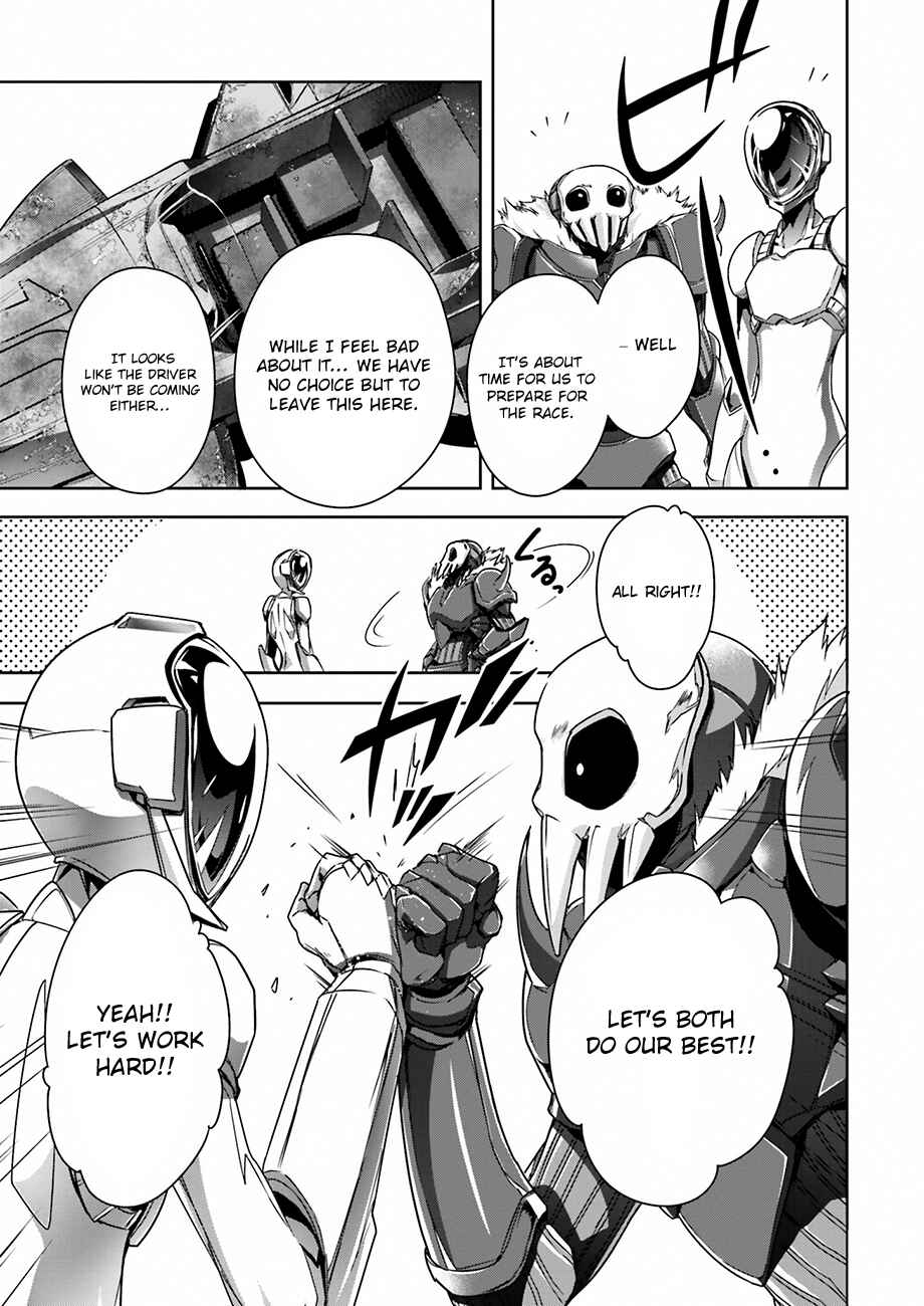 Page 14 Chapter 32 Accel World