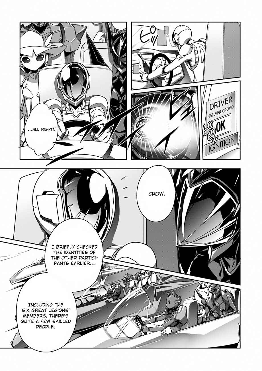 Page 16 Chapter 32 Accel World