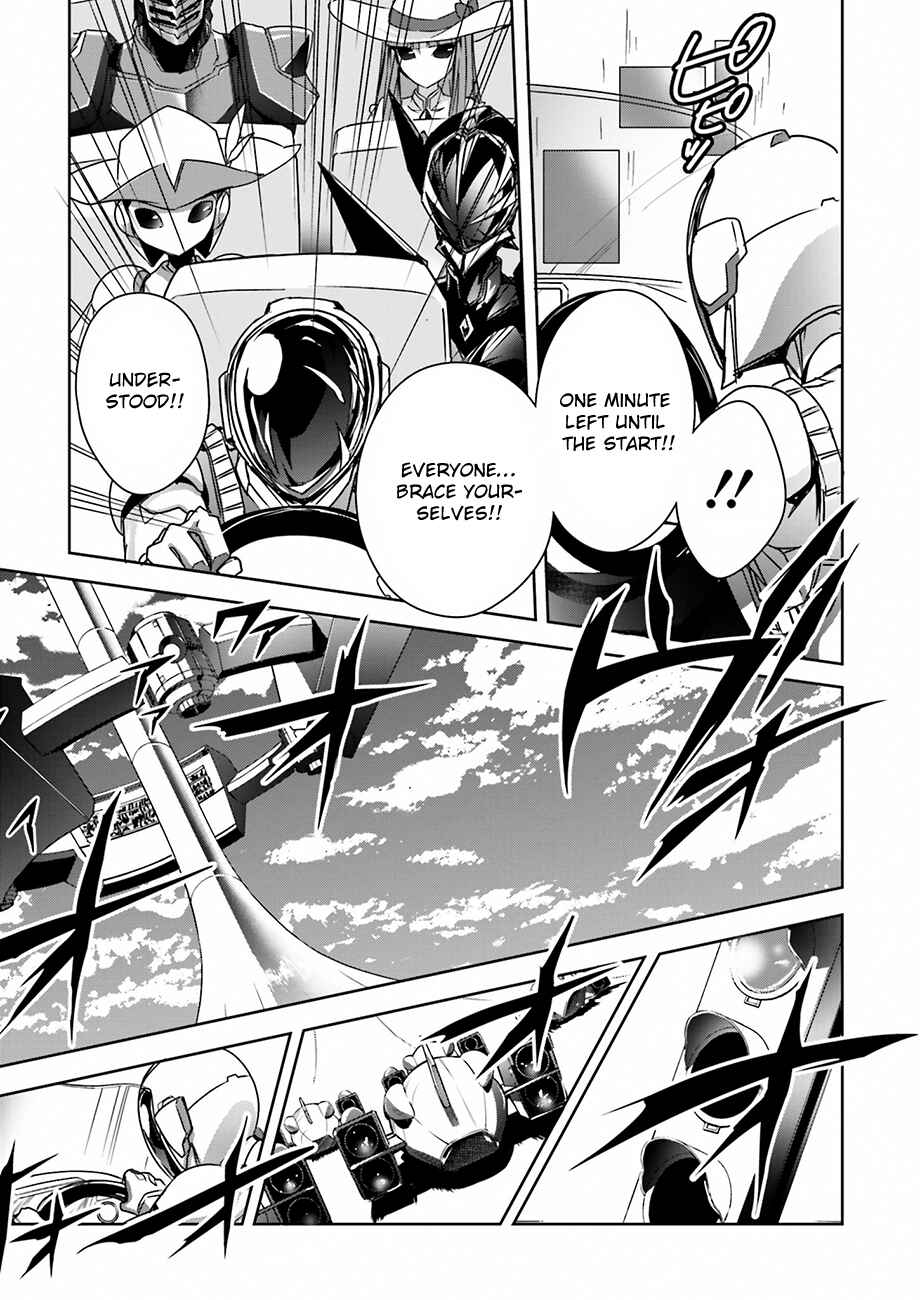 Page 18 Chapter 32 Accel World