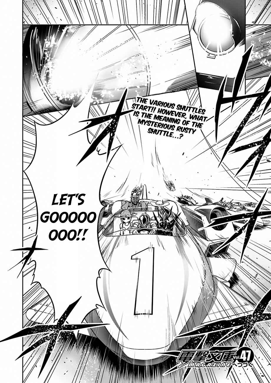 Page 19 Chapter 32 Accel World
