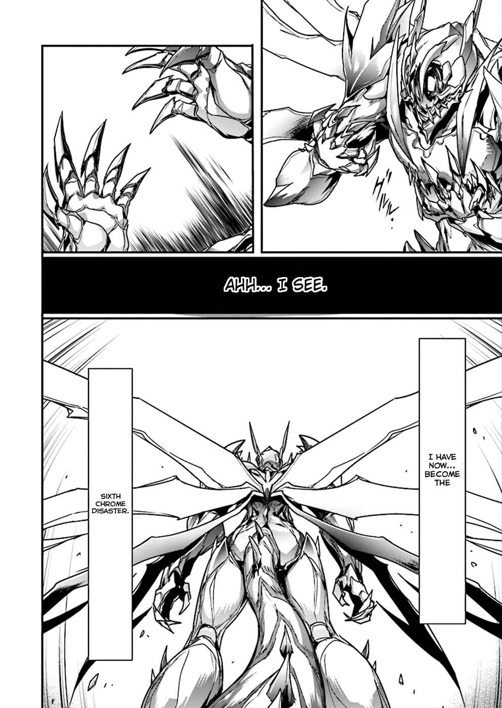 Page 12 Chapter 38 Accel World