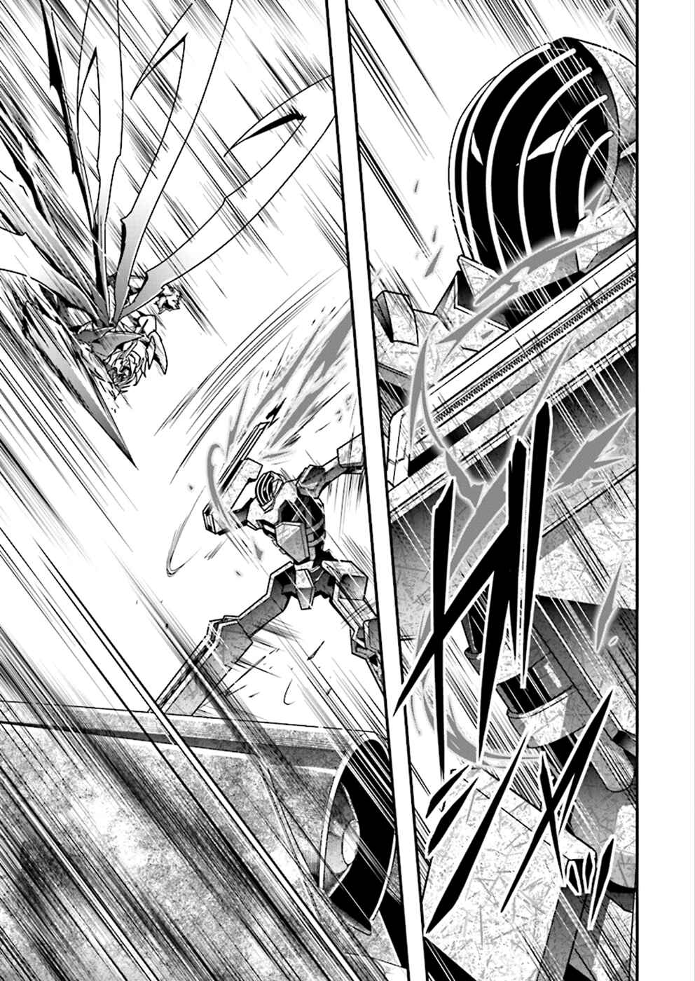 Page 19 Chapter 38 Accel World