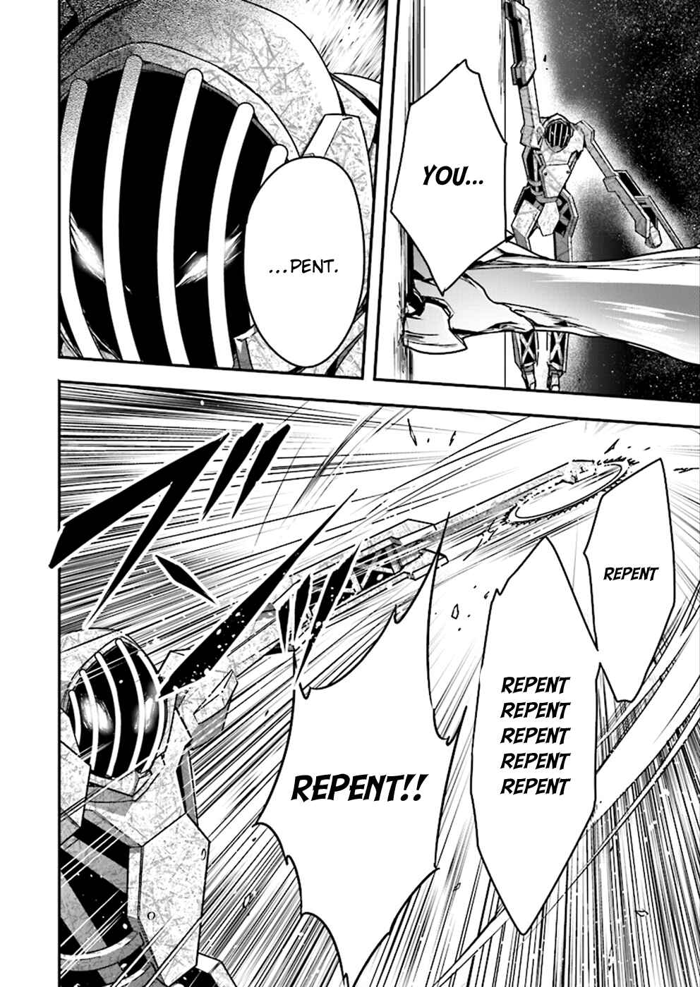 Page 24 Chapter 38 Accel World