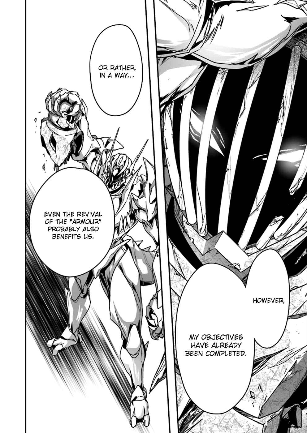 Page 30 Chapter 38 Accel World