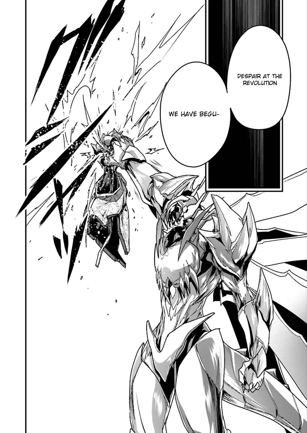 Page 32 Chapter 38 Accel World