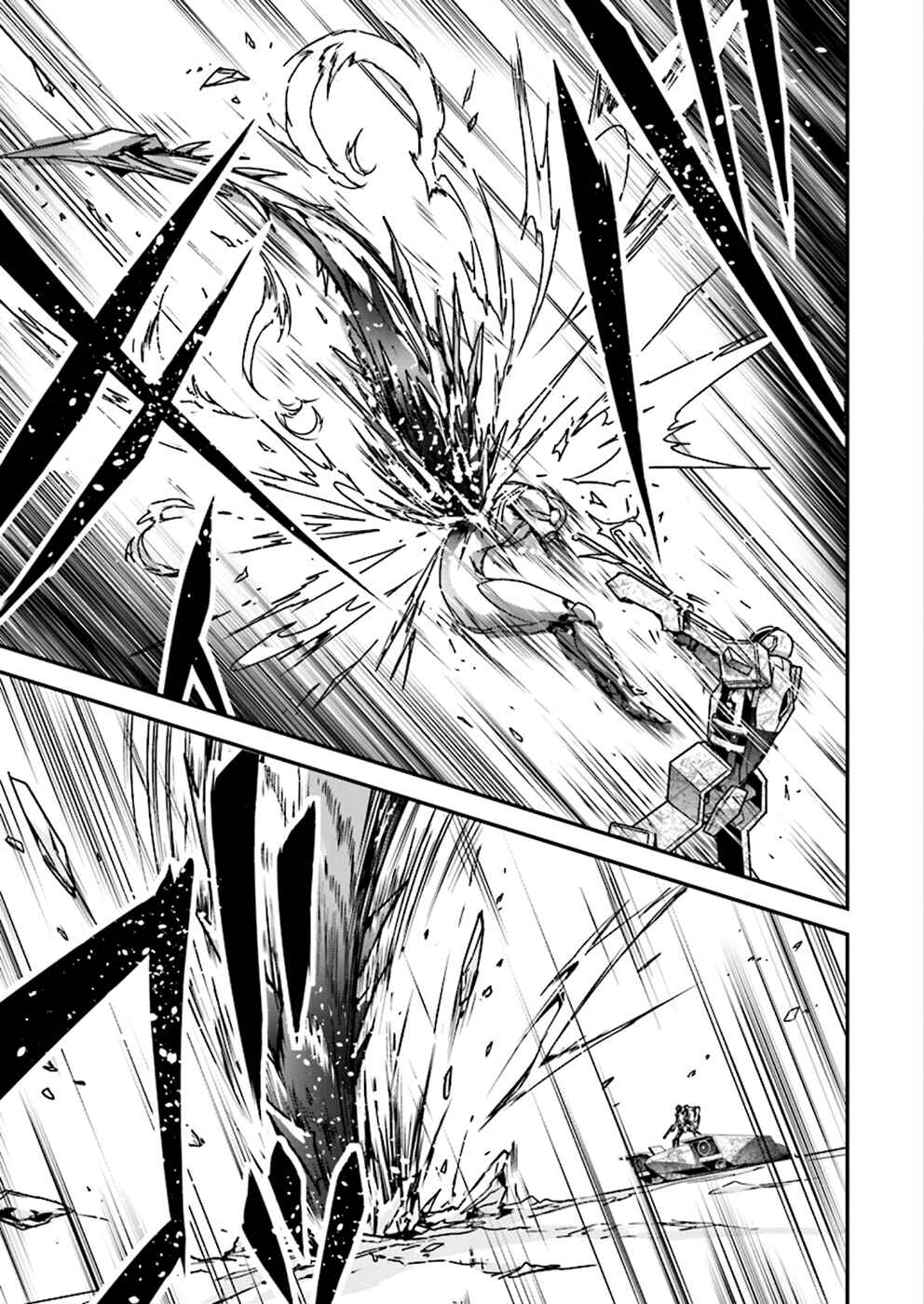 Page 7 Chapter 38 Accel World