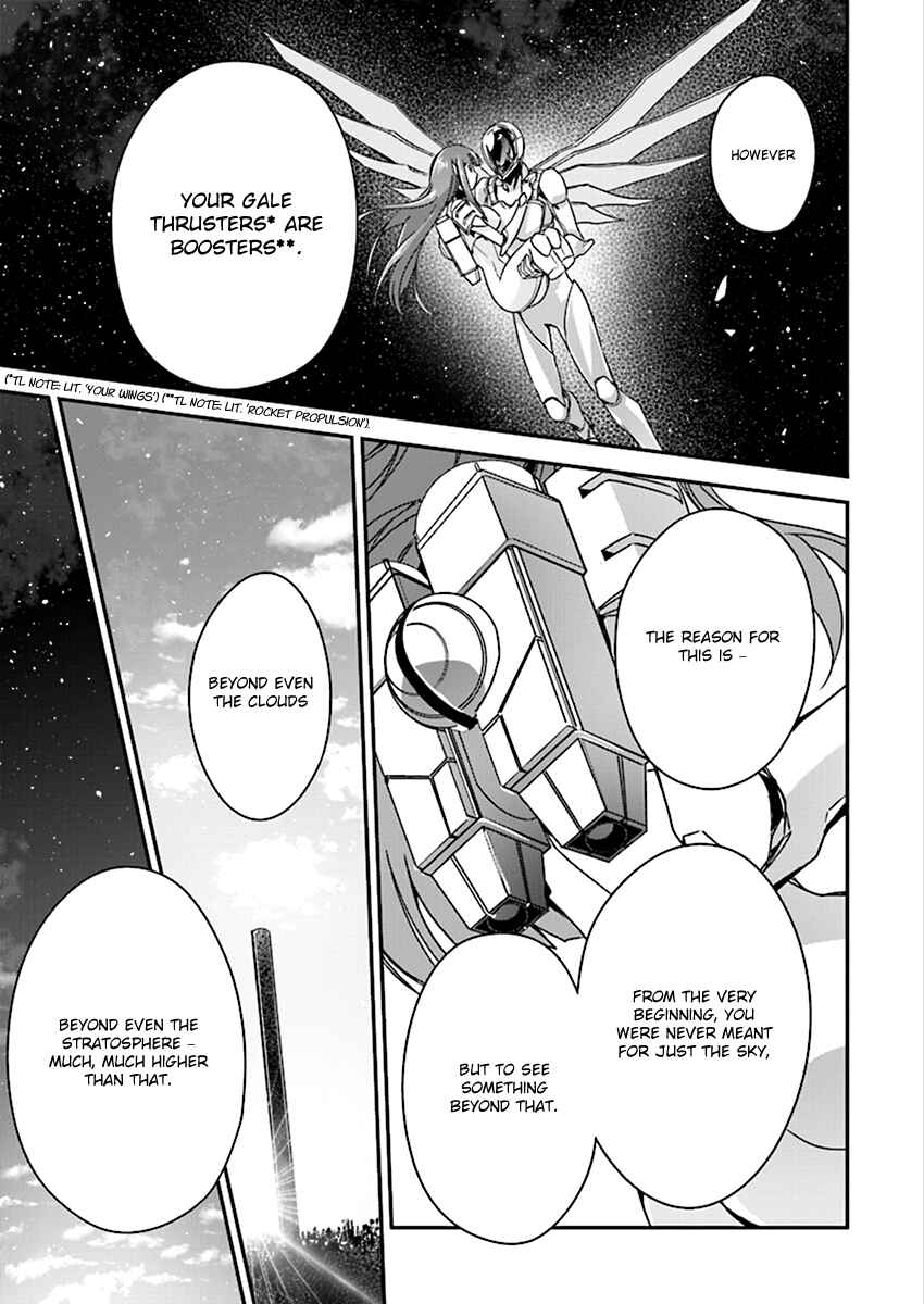 Page 14 Chapter 41 Accel World