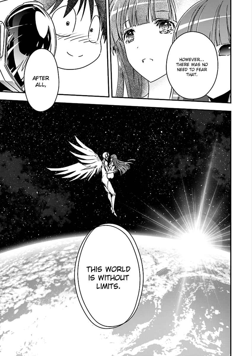 Page 19 Chapter 41 Accel World