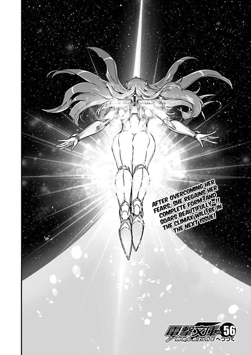 Page 22 Chapter 41 Accel World
