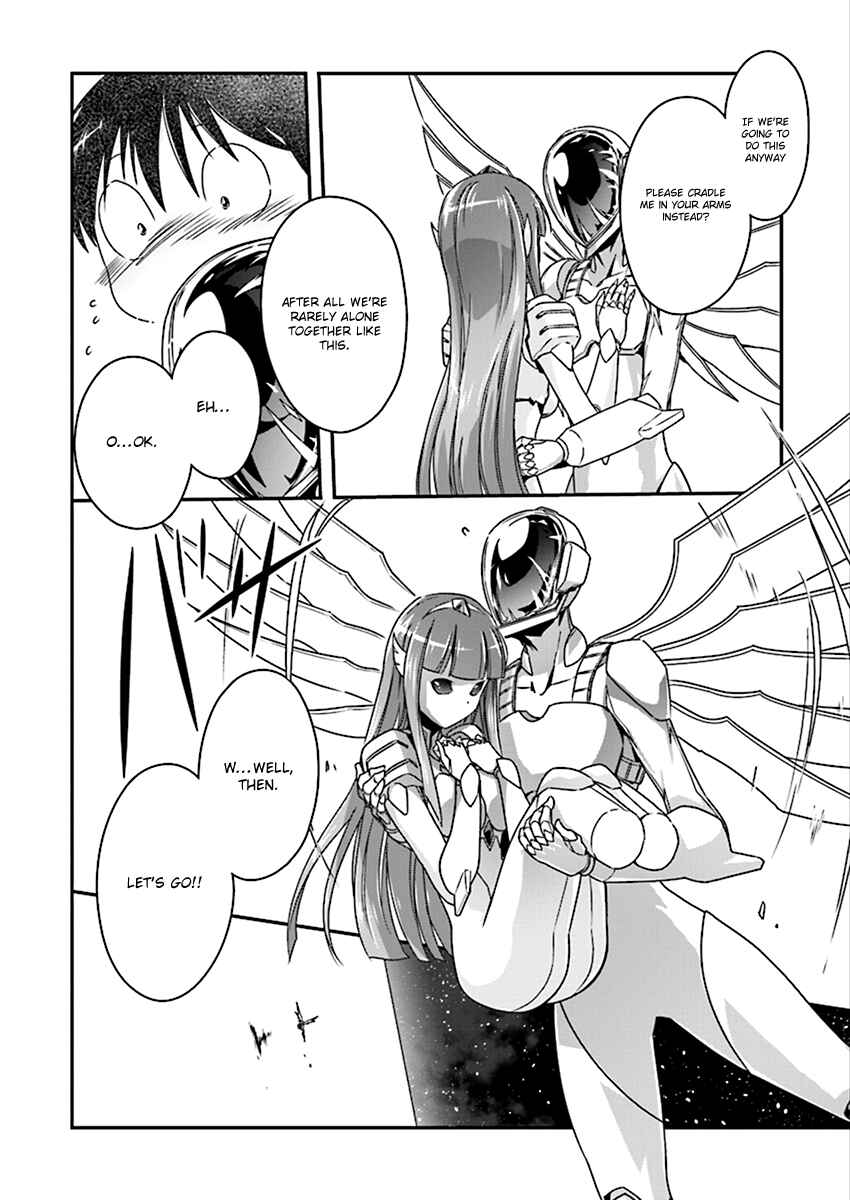 Page 3 Chapter 41 Accel World