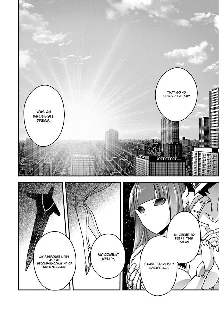 Page 5 Chapter 41 Accel World