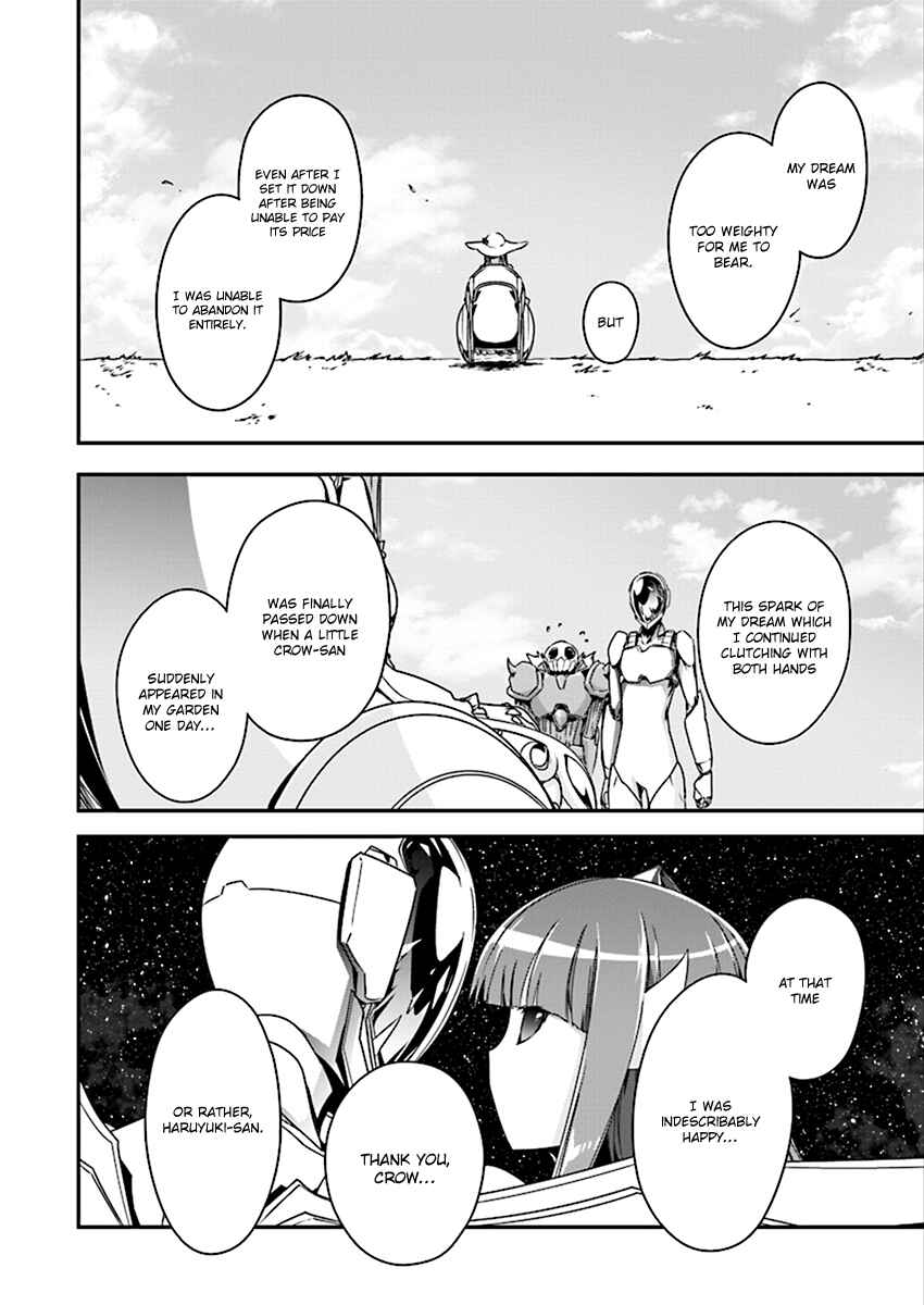 Page 9 Chapter 41 Accel World
