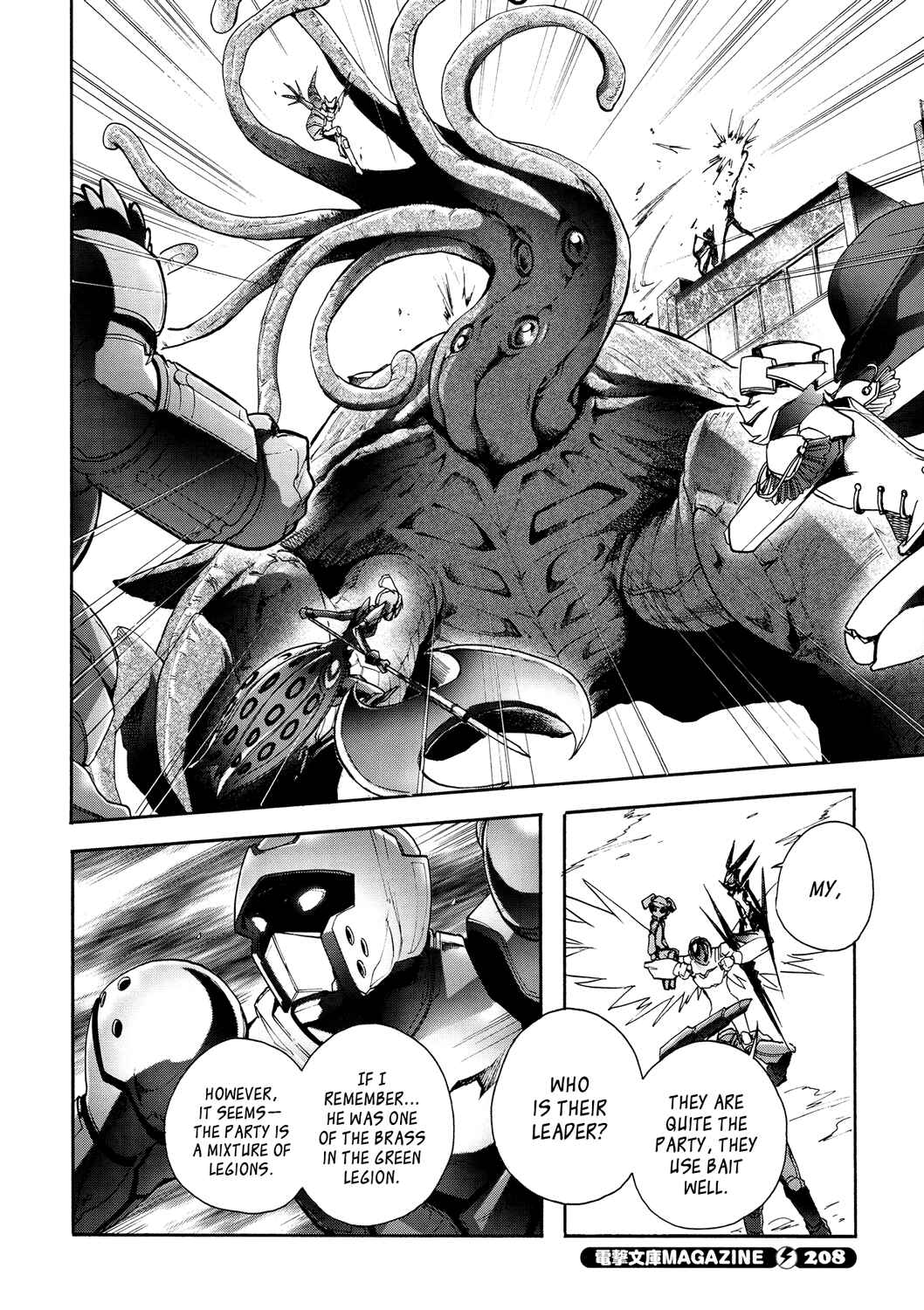 Page 12 Chapter 14 Accel World