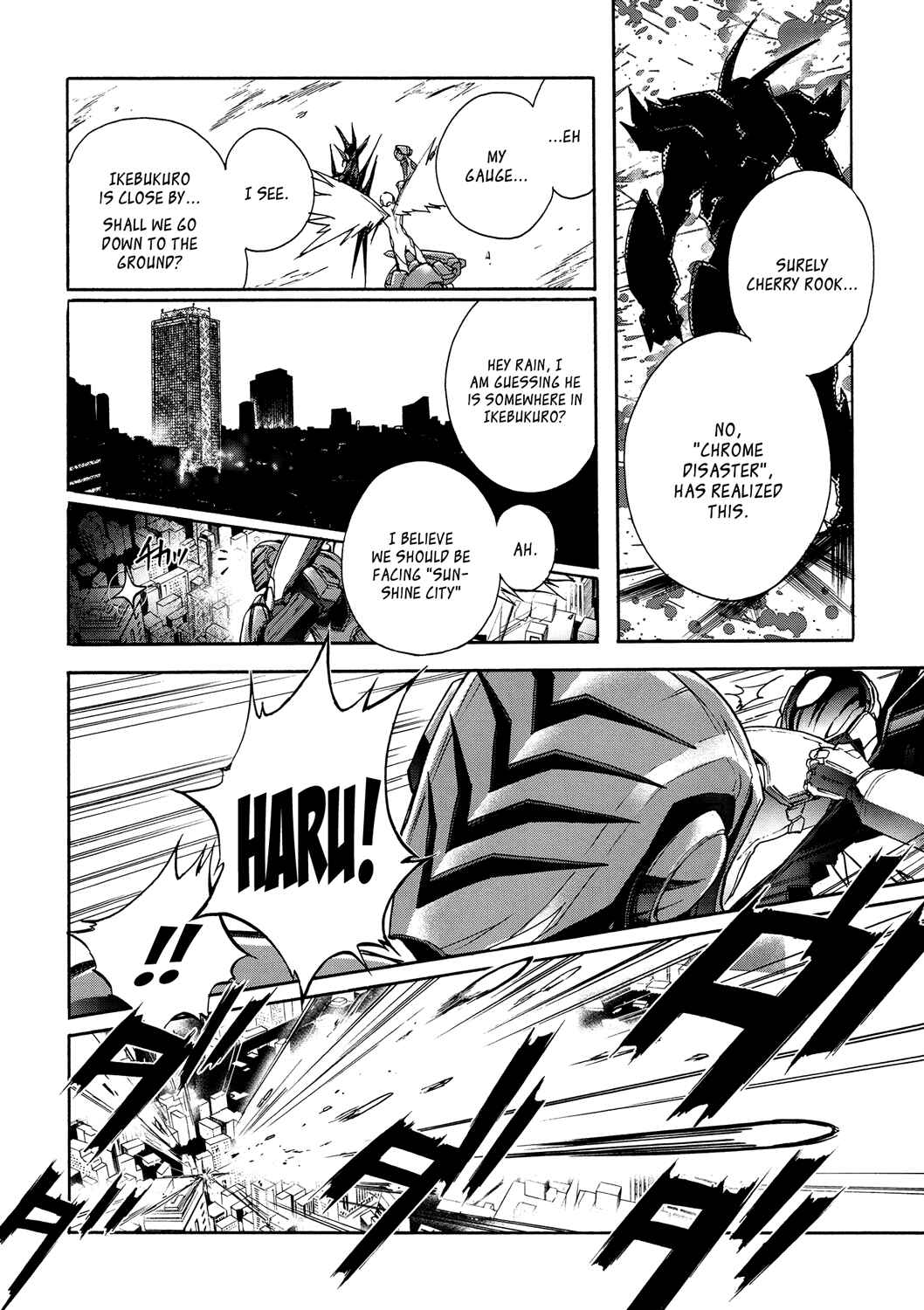 Page 16 Chapter 14 Accel World
