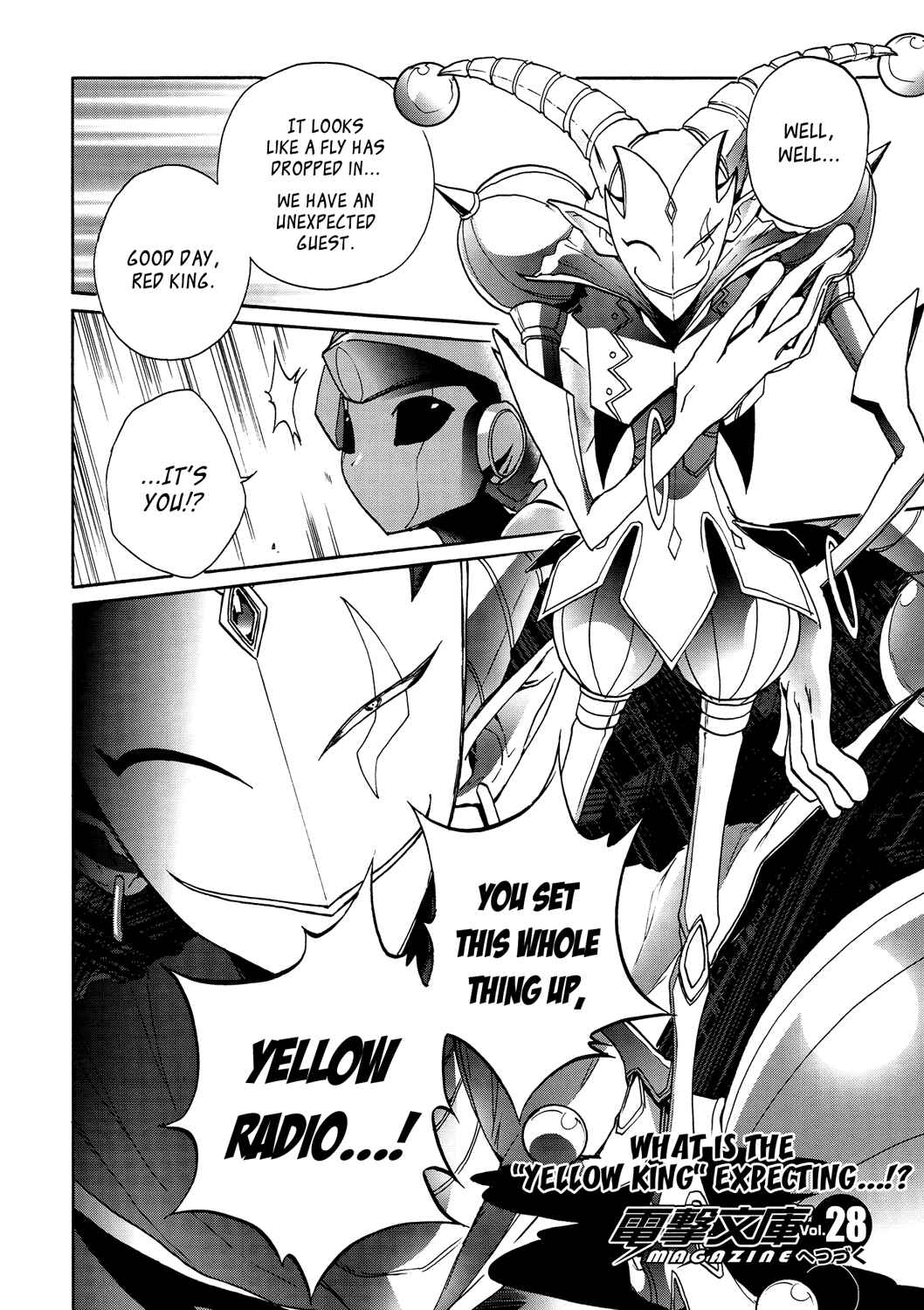 Page 19 Chapter 14 Accel World