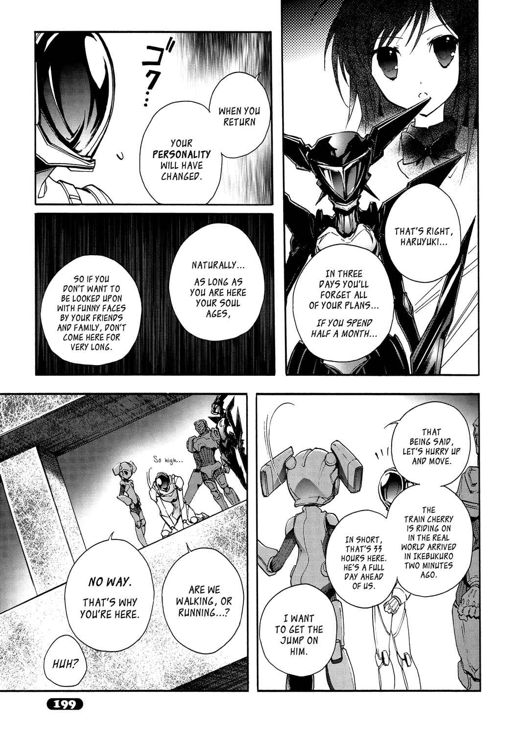 Page 3 Chapter 14 Accel World