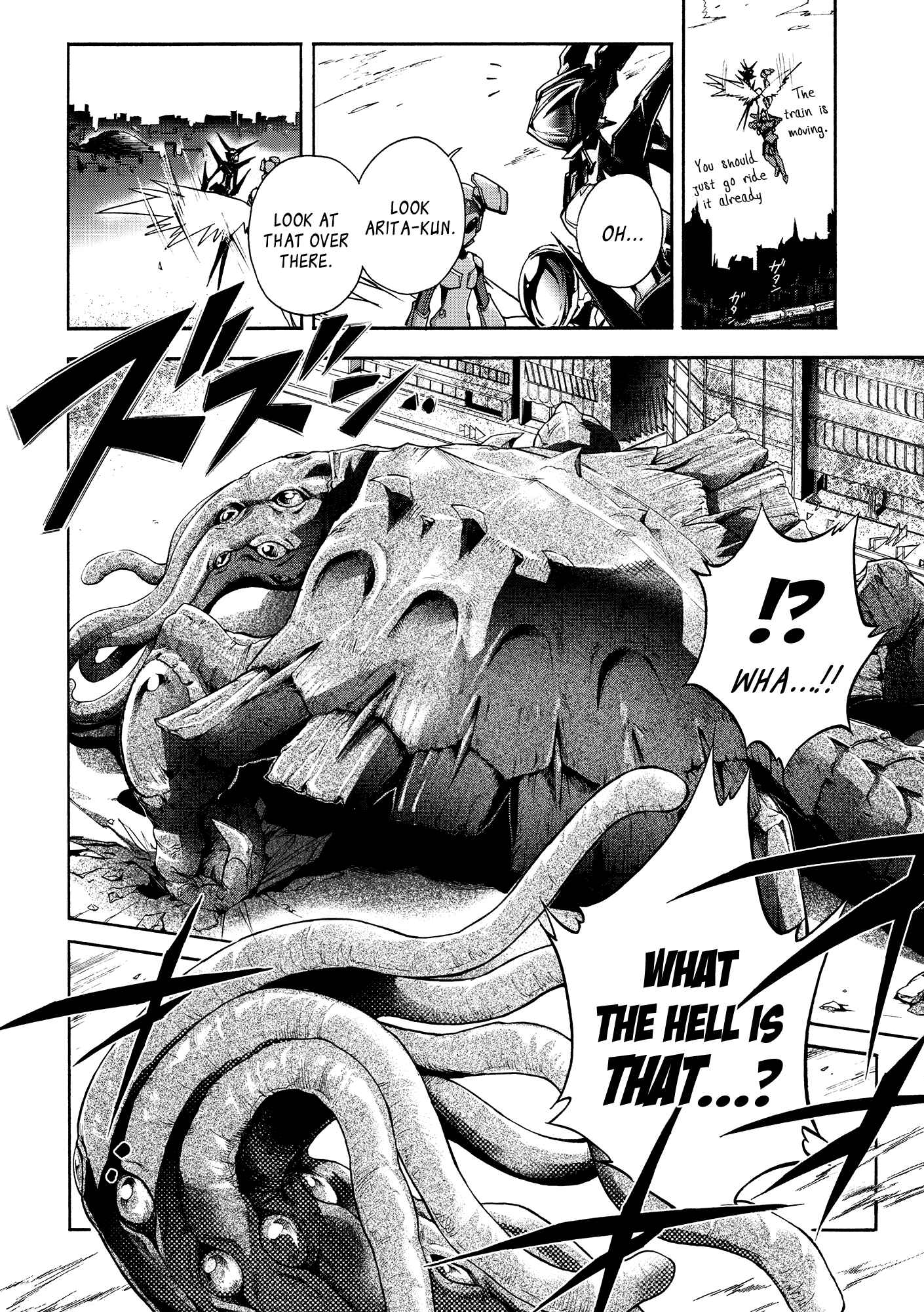 Page 8 Chapter 14 Accel World