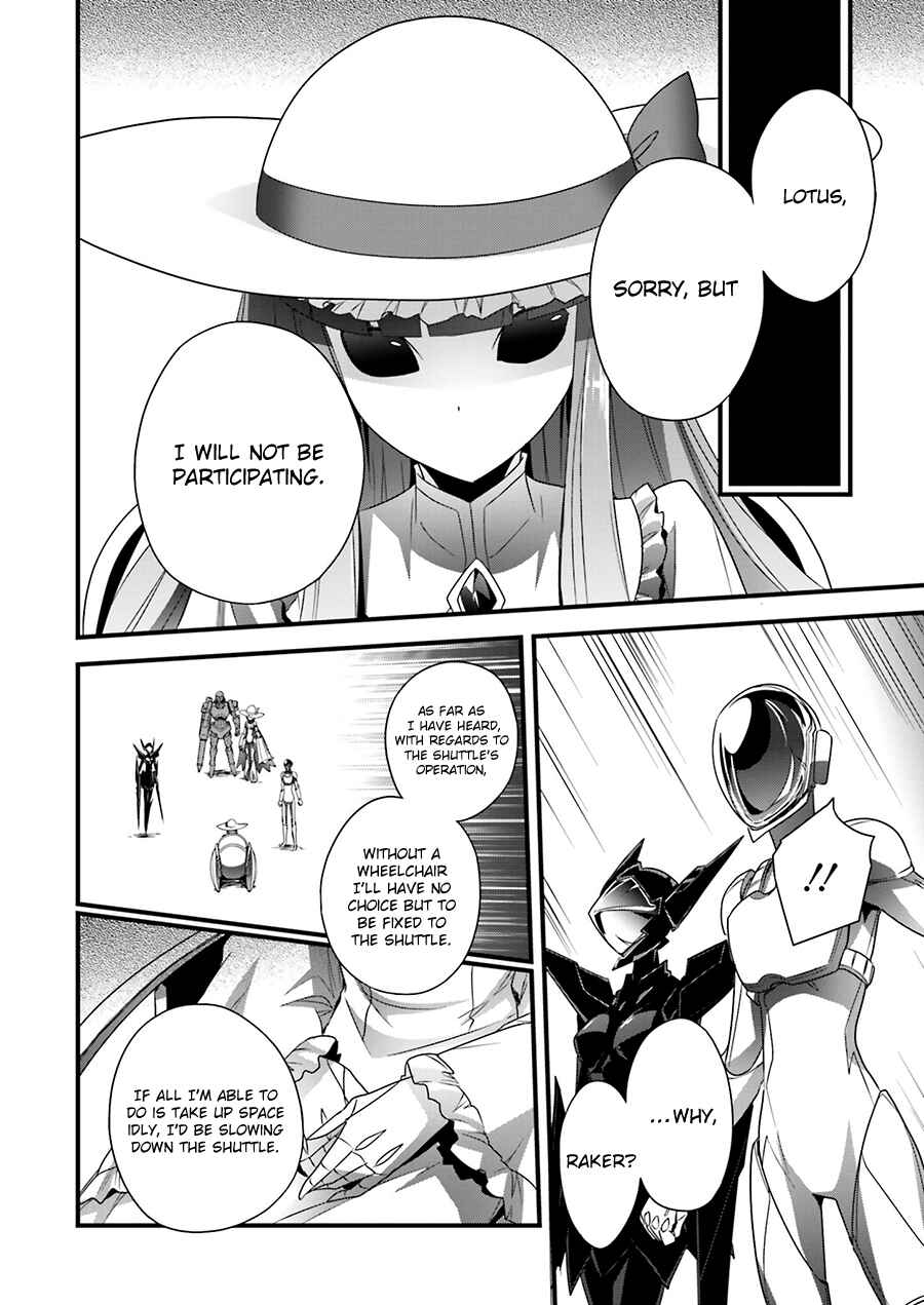 Page 15 Chapter 28 Accel World