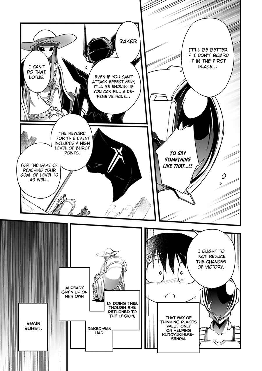 Page 16 Chapter 28 Accel World