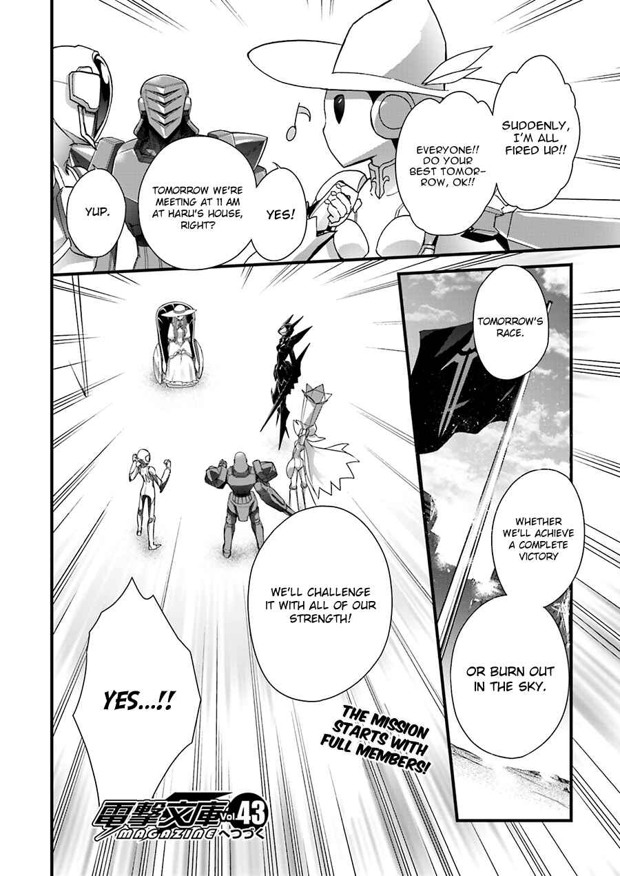 Page 25 Chapter 28 Accel World