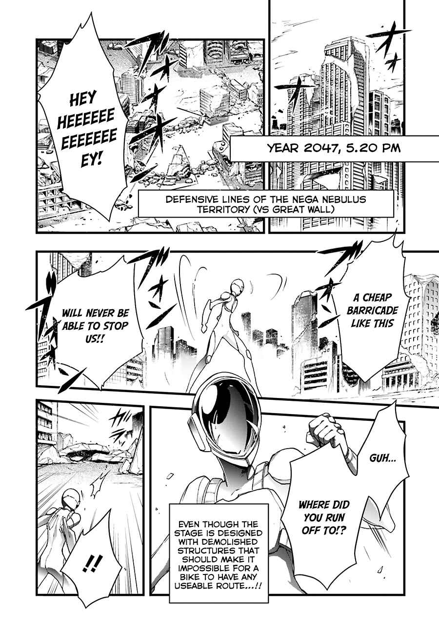 Page 3 Chapter 28 Accel World