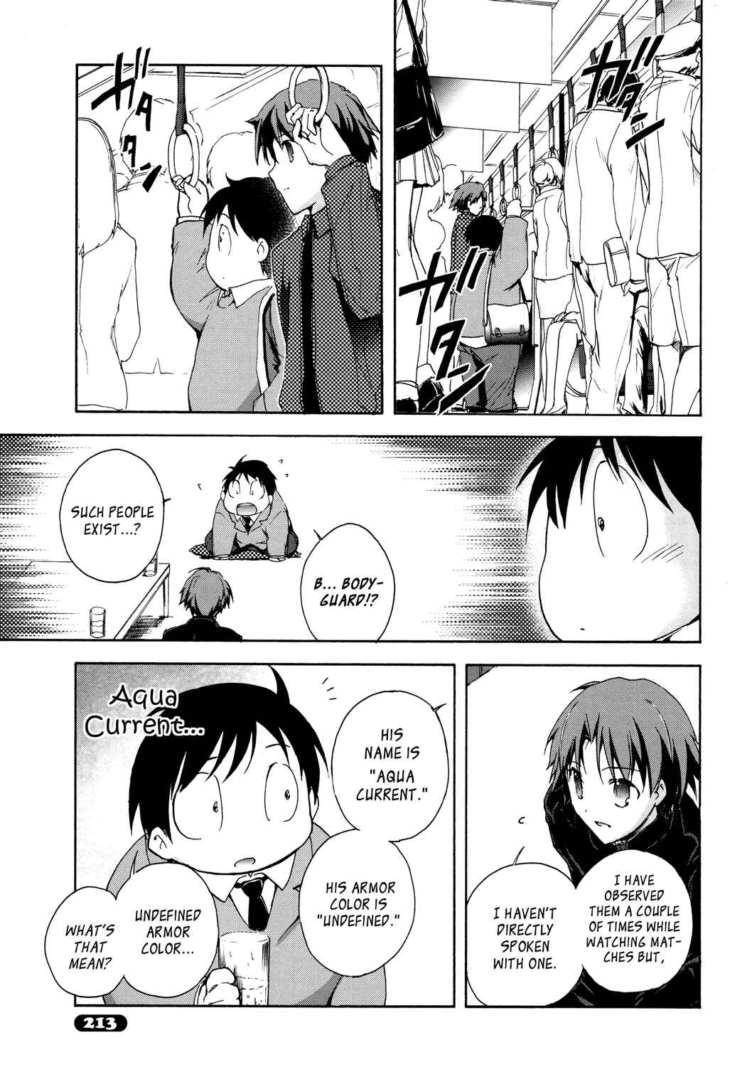 Page 17 Chapter 9 Accel World