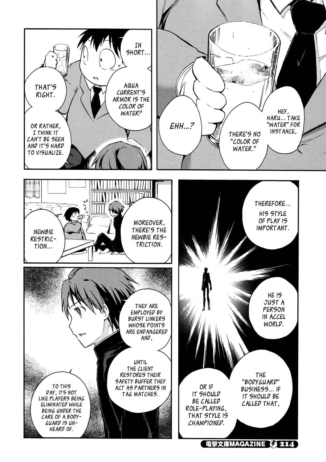 Page 18 Chapter 9 Accel World