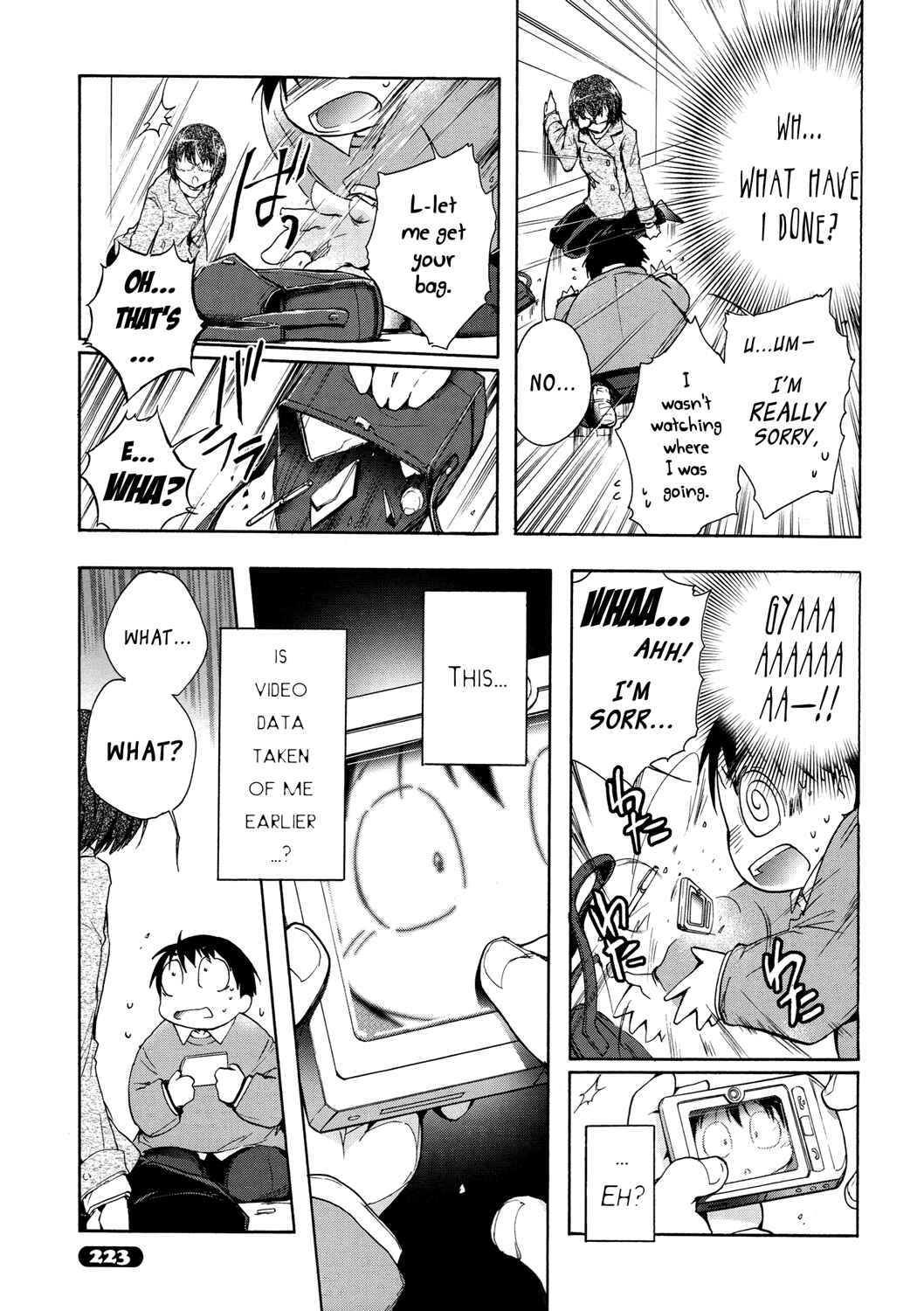 Page 27 Chapter 9 Accel World