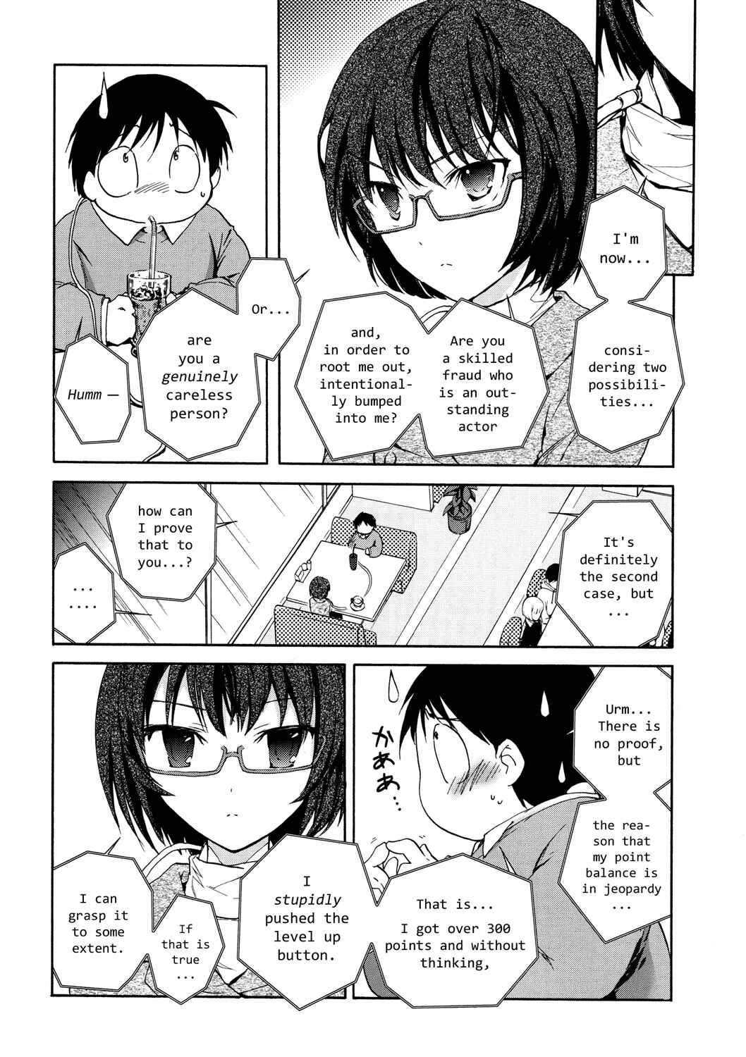 Page 30 Chapter 9 Accel World