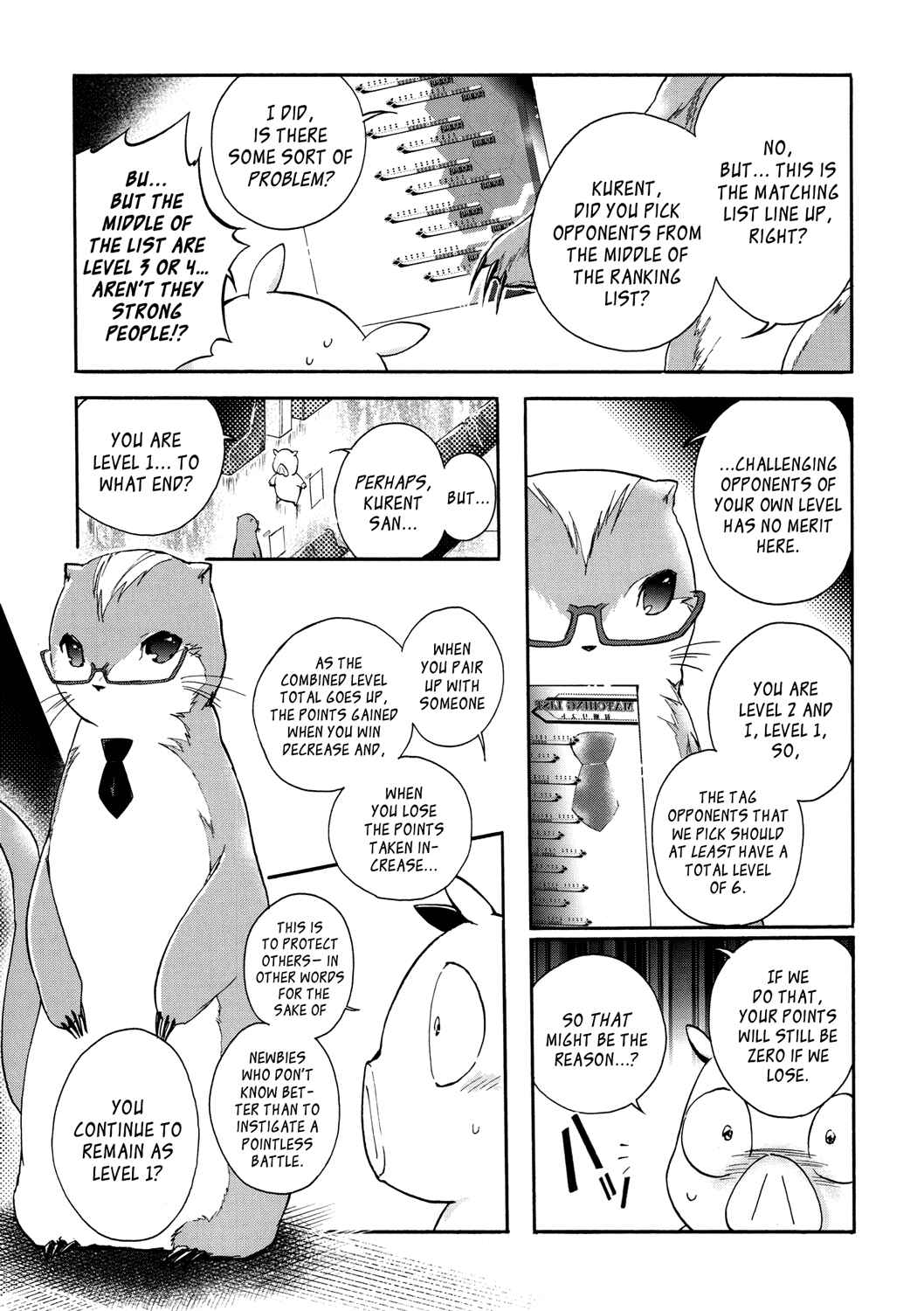 Page 37 Chapter 9 Accel World