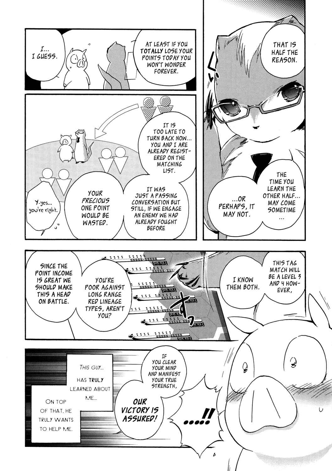 Page 38 Chapter 9 Accel World