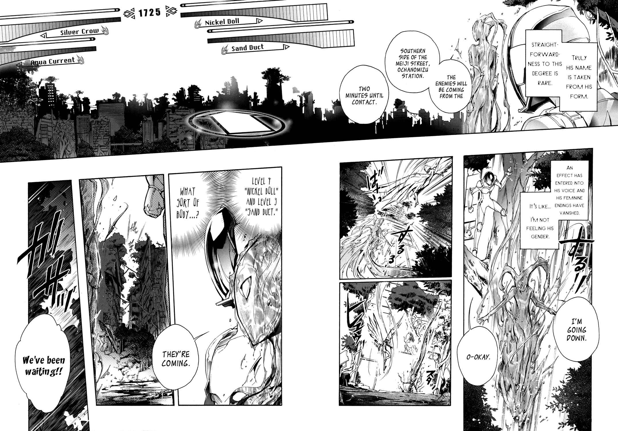 Page 42 Chapter 9 Accel World